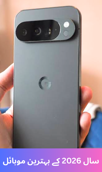 Best mobiles in 2026
